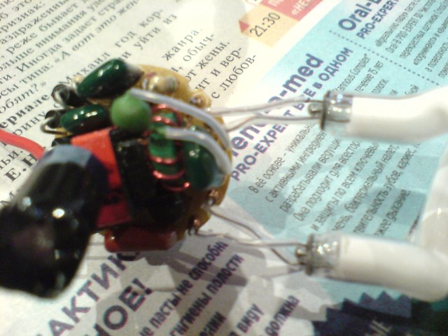 фото лампы.jpg